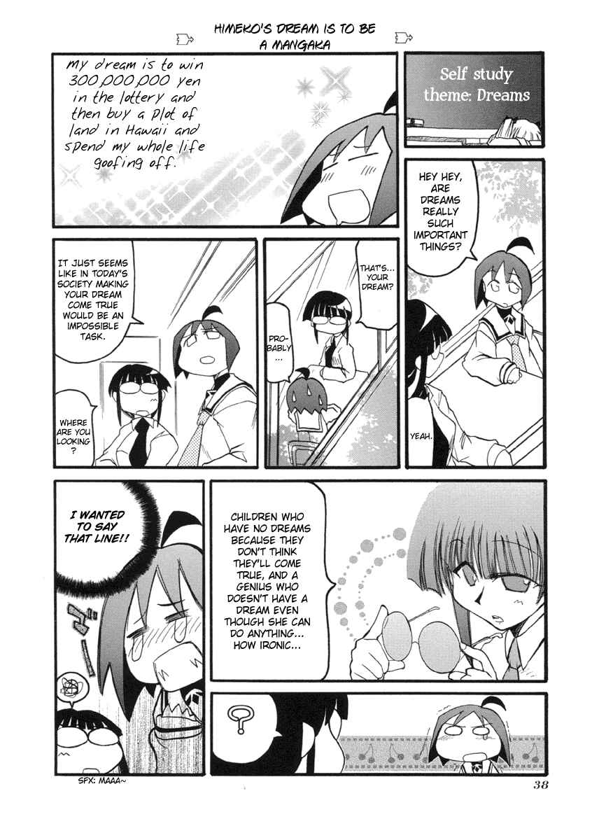 Chapter 45 - Page 4