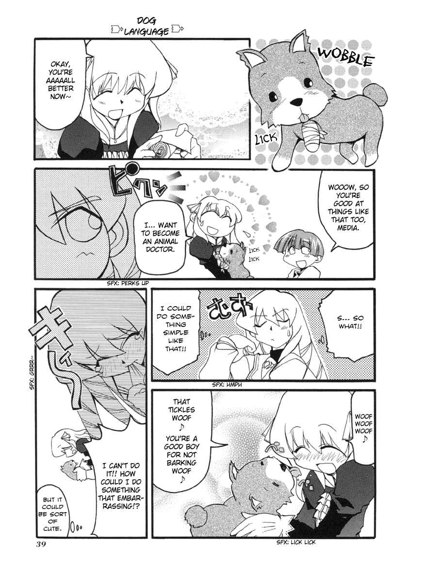 Chapter 45 - Page 5