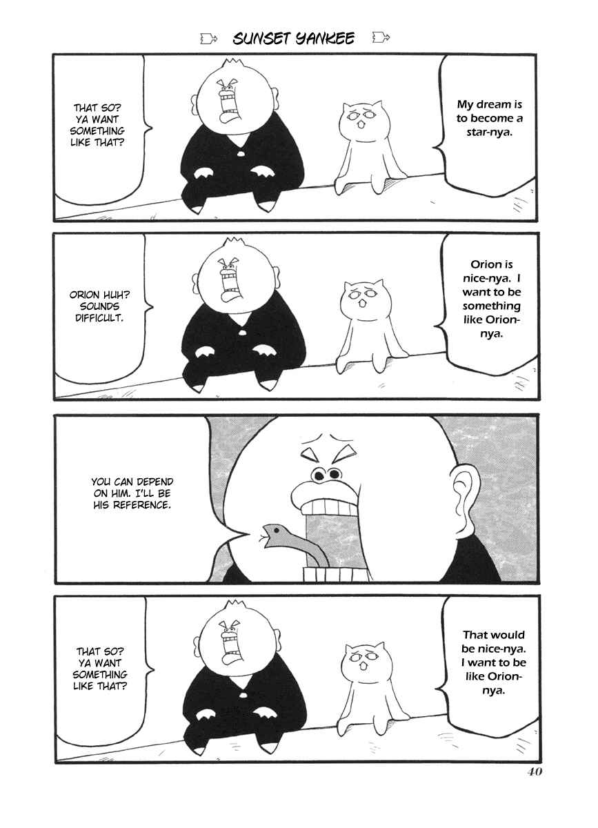 Chapter 45 - Page 6