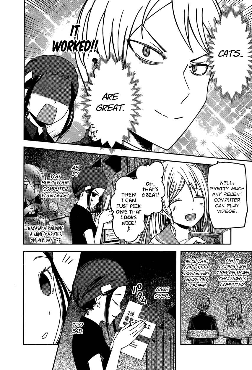 Chapter 58 - Page 10