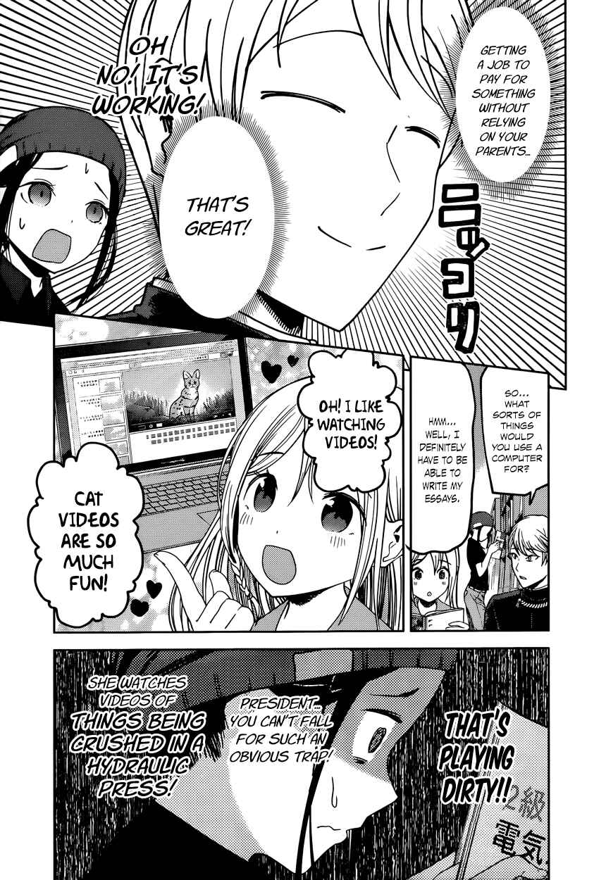 Chapter 58 - Page 9