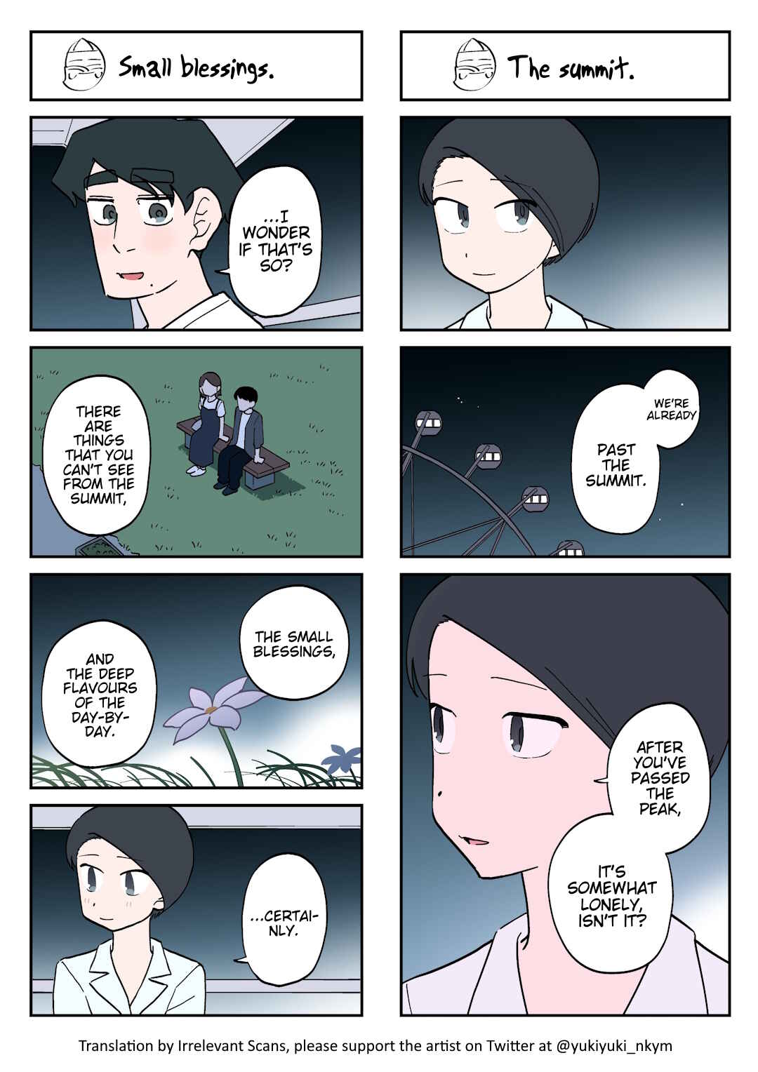 Chapter 251 - Page 1