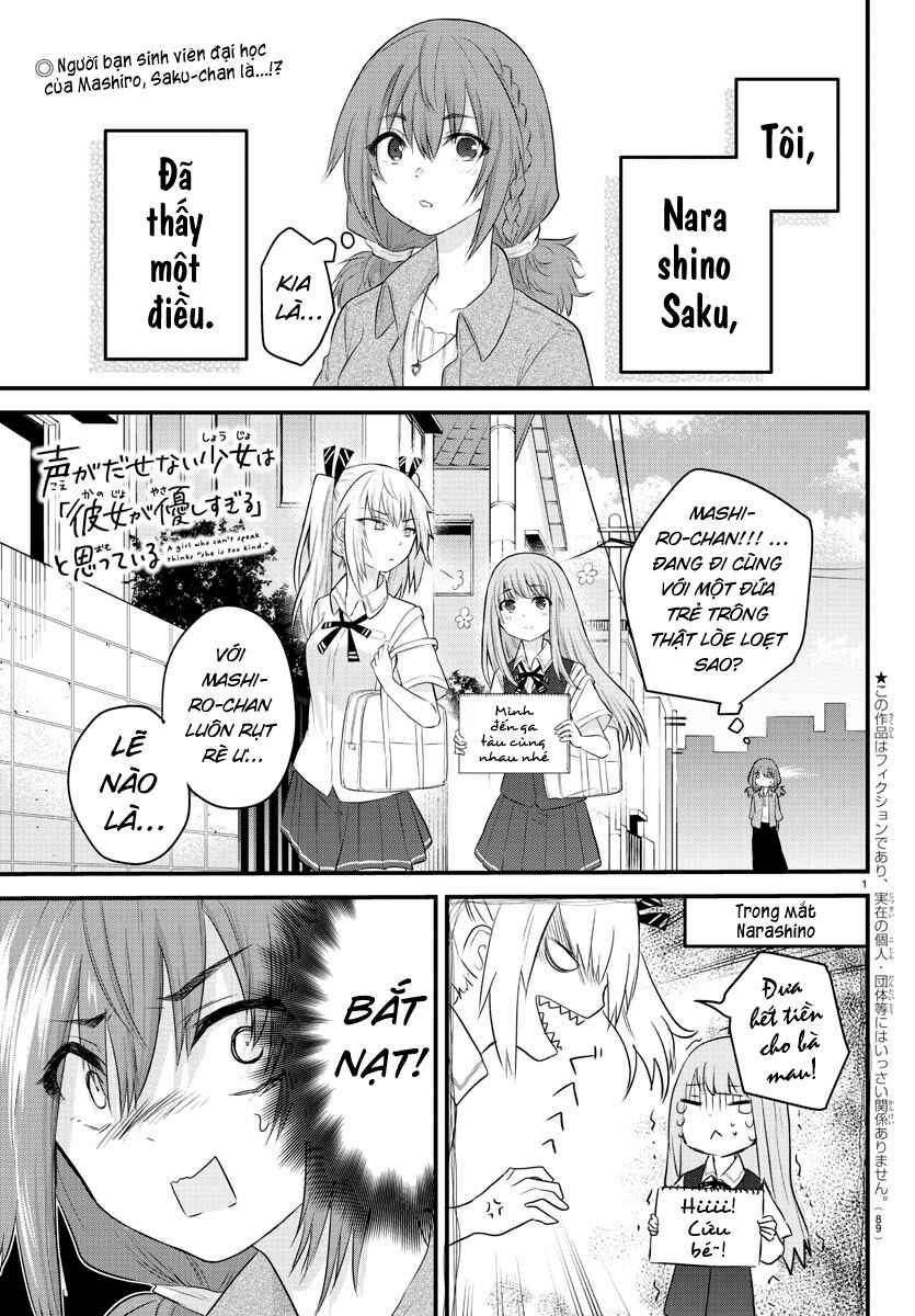 Chapter 10 - Page 1