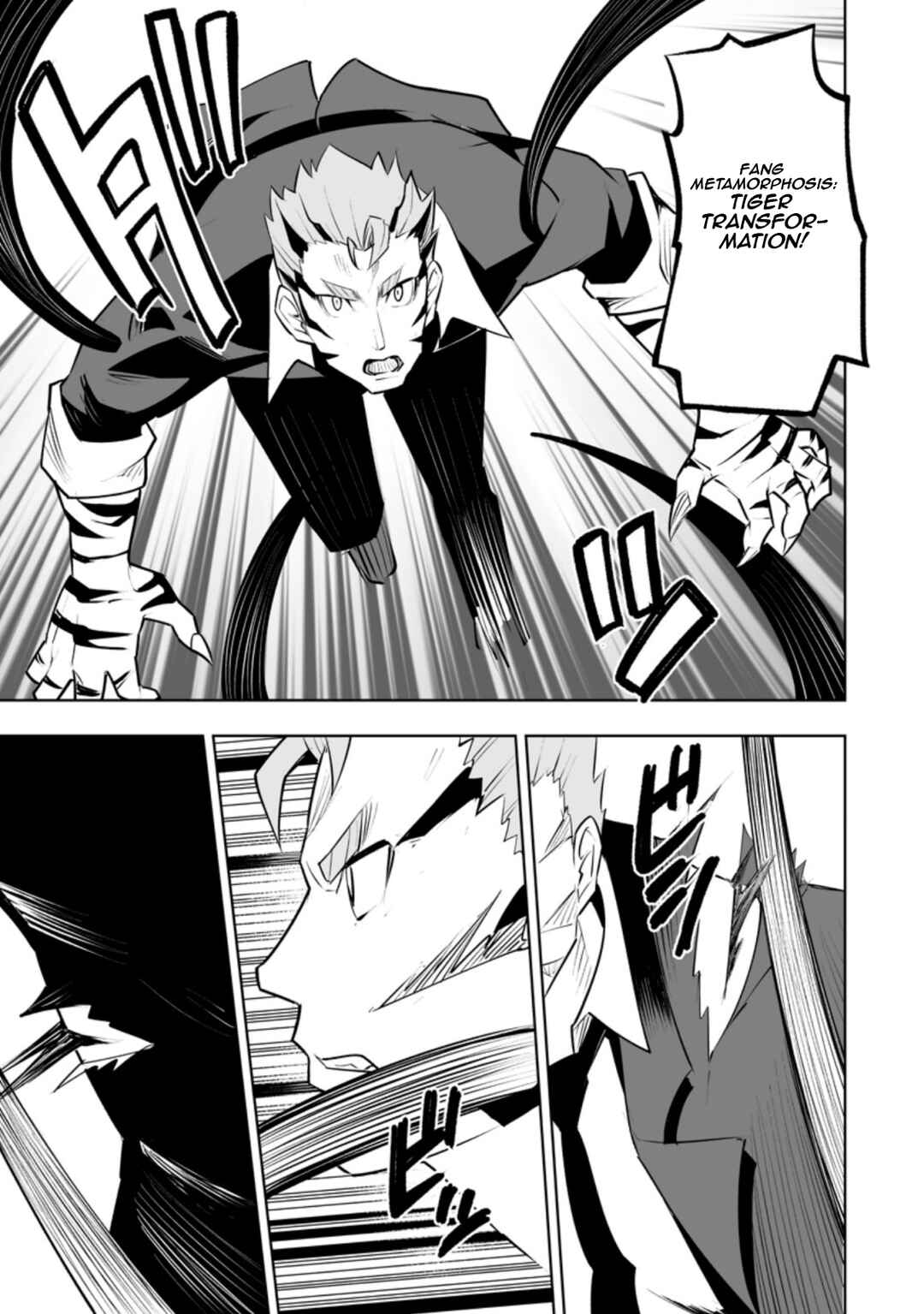 Chapter 32.1 - Page 3