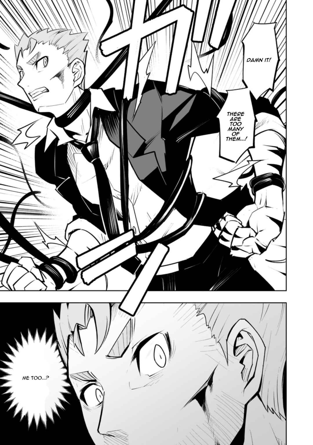 Chapter 32.1 - Page 5