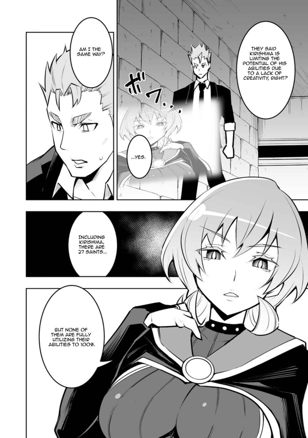Chapter 32.1 - Page 6