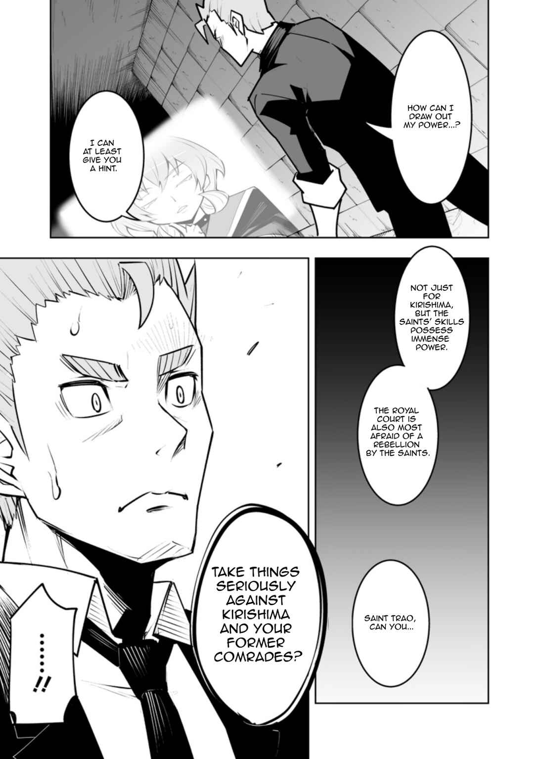 Chapter 32.1 - Page 7