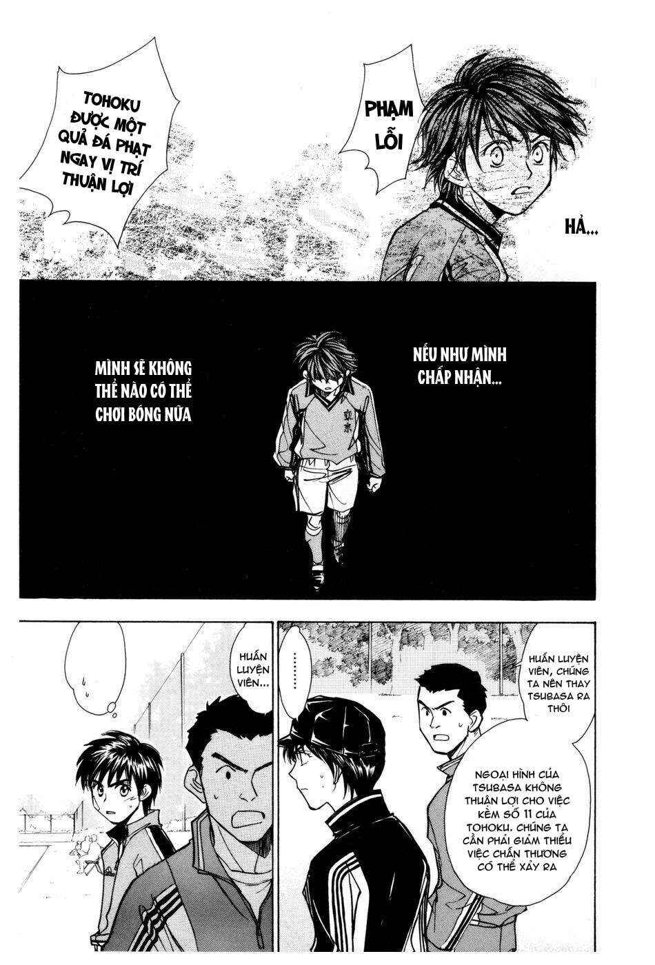 Chapter 182 - Page 17