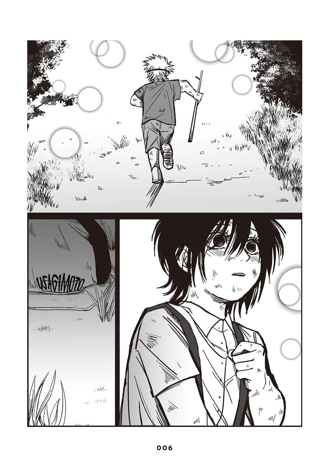 Chapter 1 - Page 8