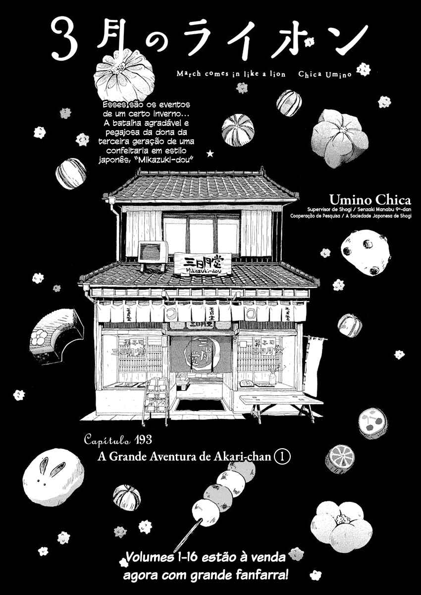 Chapter 193 - Page 2