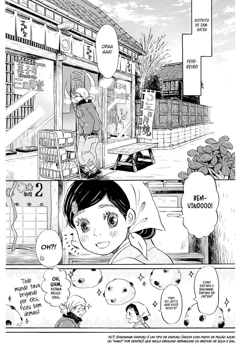 Chapter 193 - Page 3