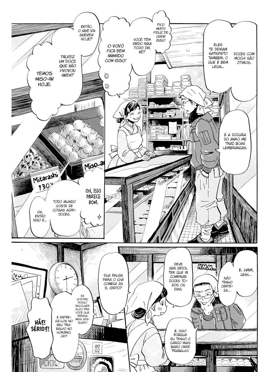 Chapter 193 - Page 4
