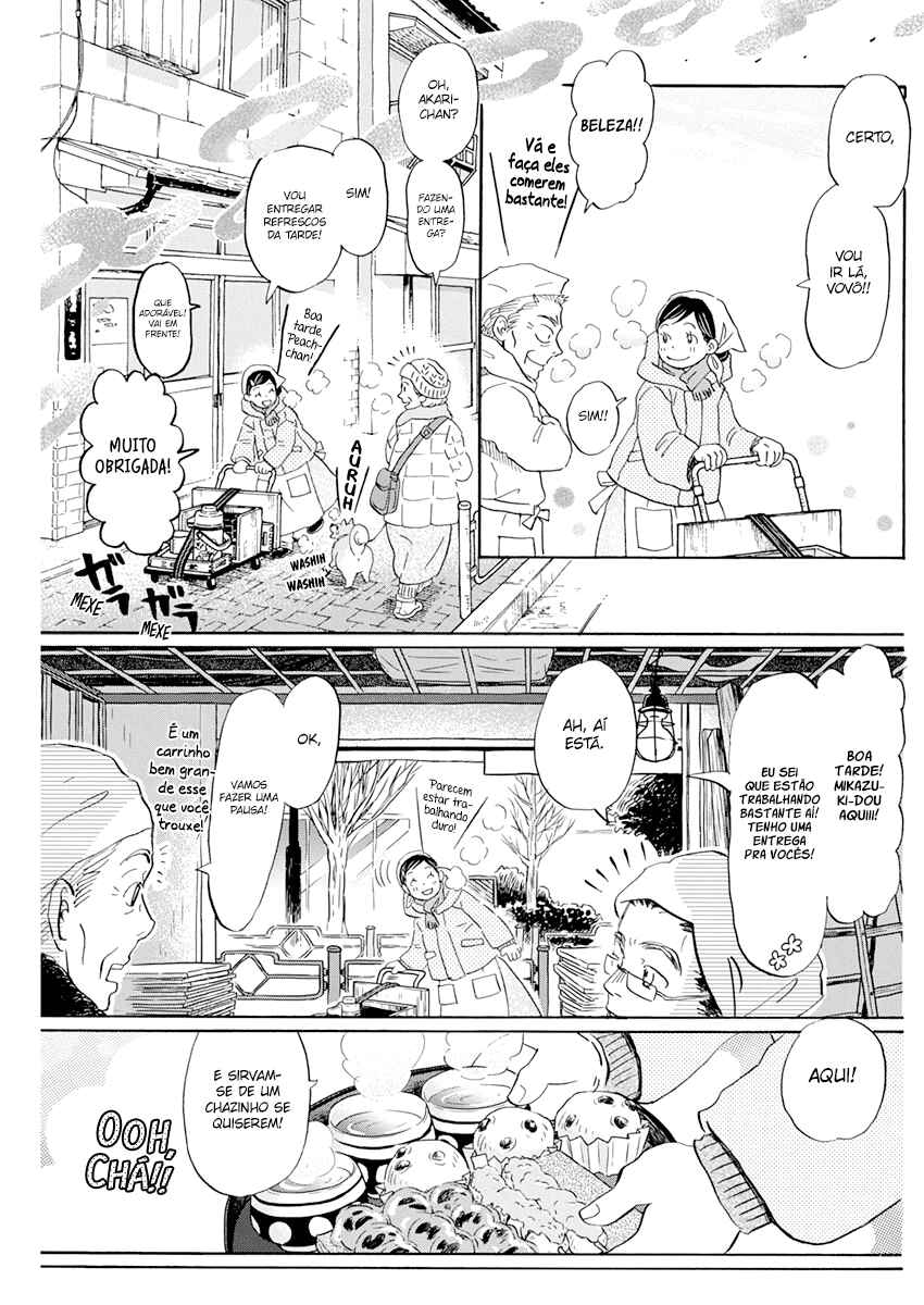 Chapter 193 - Page 6