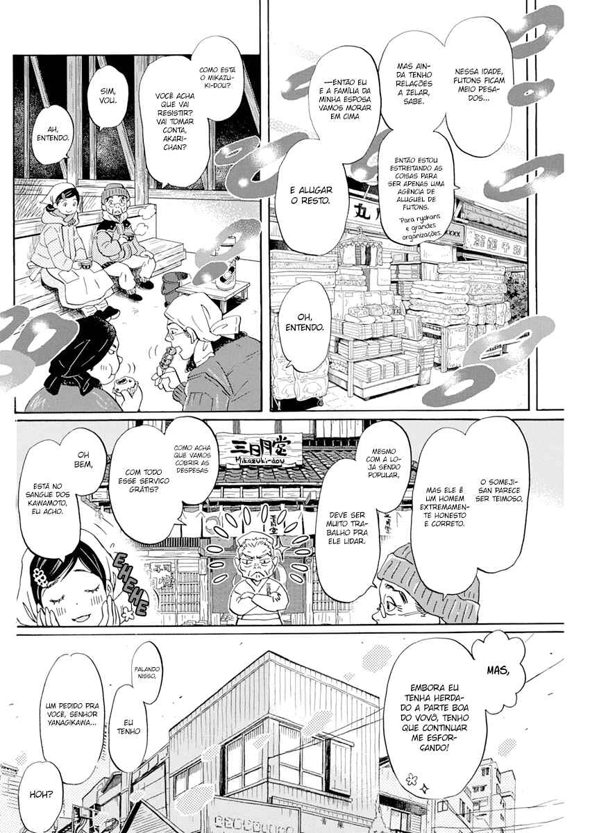 Chapter 193 - Page 9