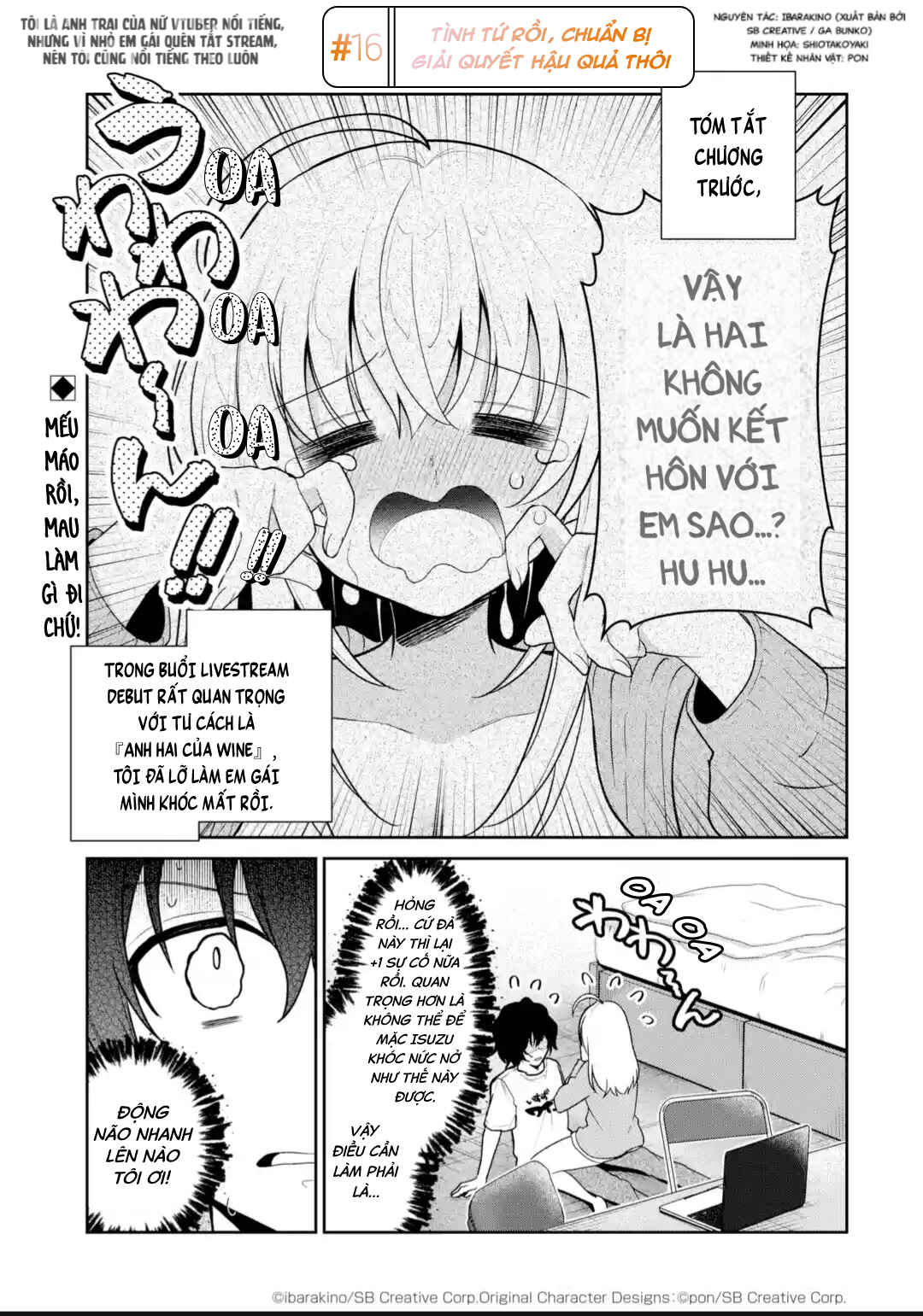 Chapter 16 - Page 2