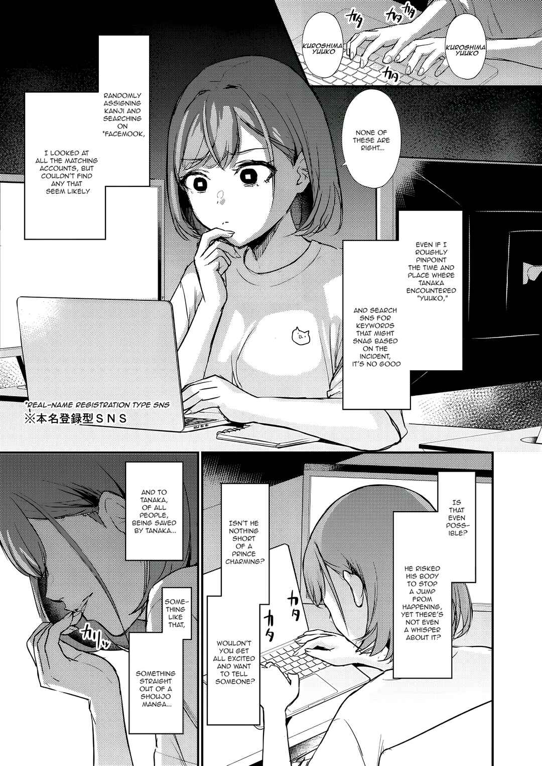 Chapter 7 - Page 2
