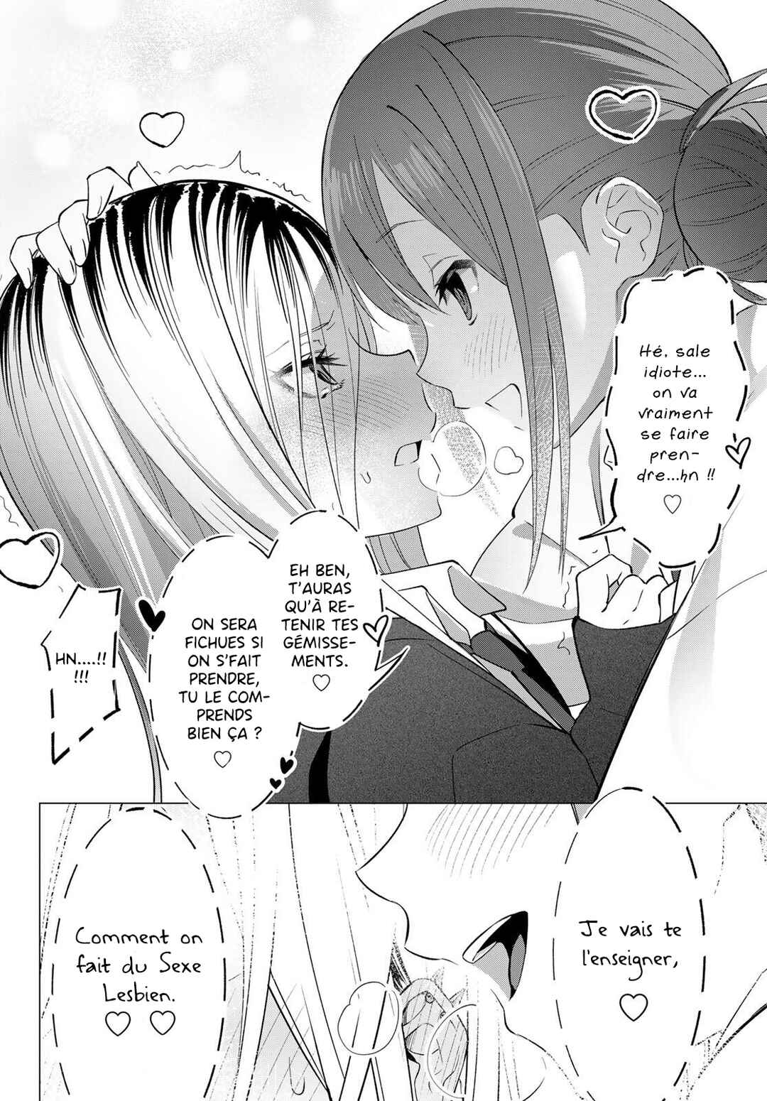 Chapter 1 - Page 12
