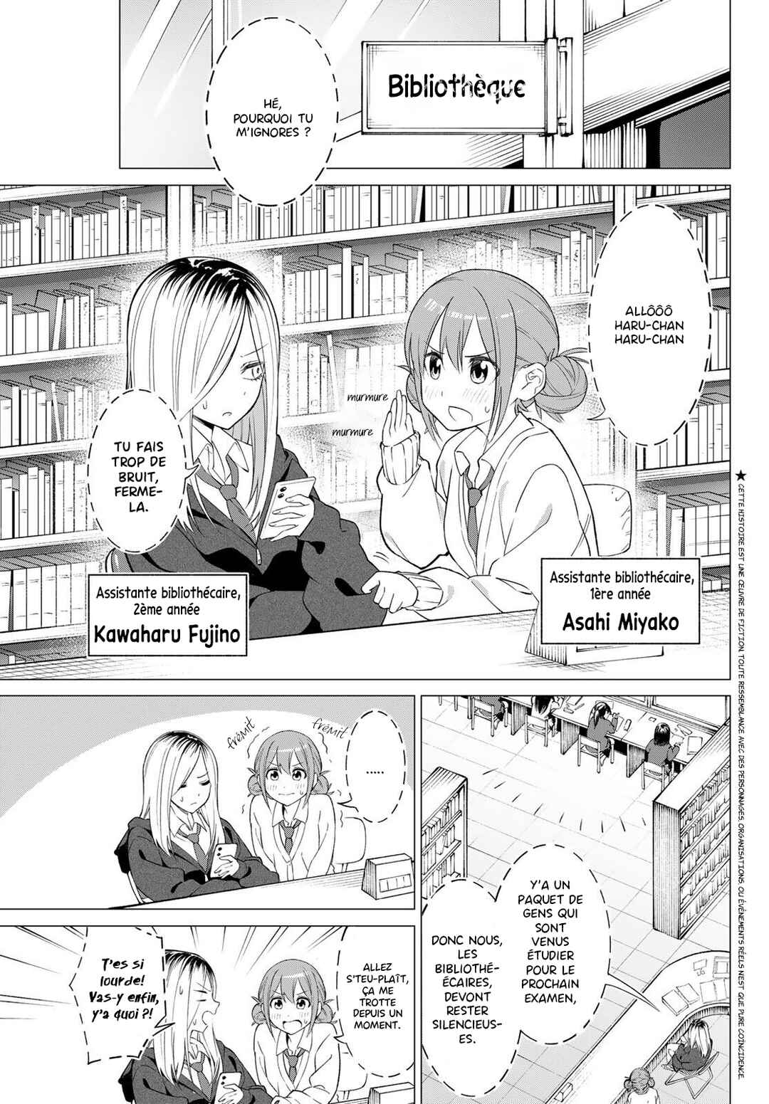 Chapter 1 - Page 3