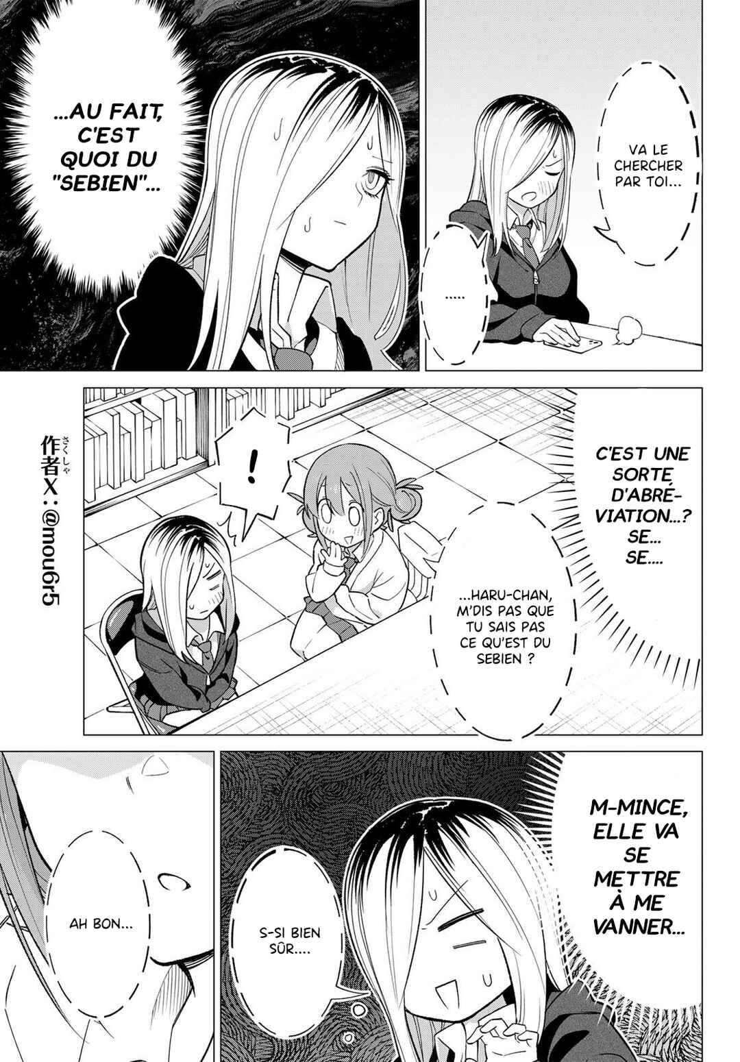 Chapter 1 - Page 5