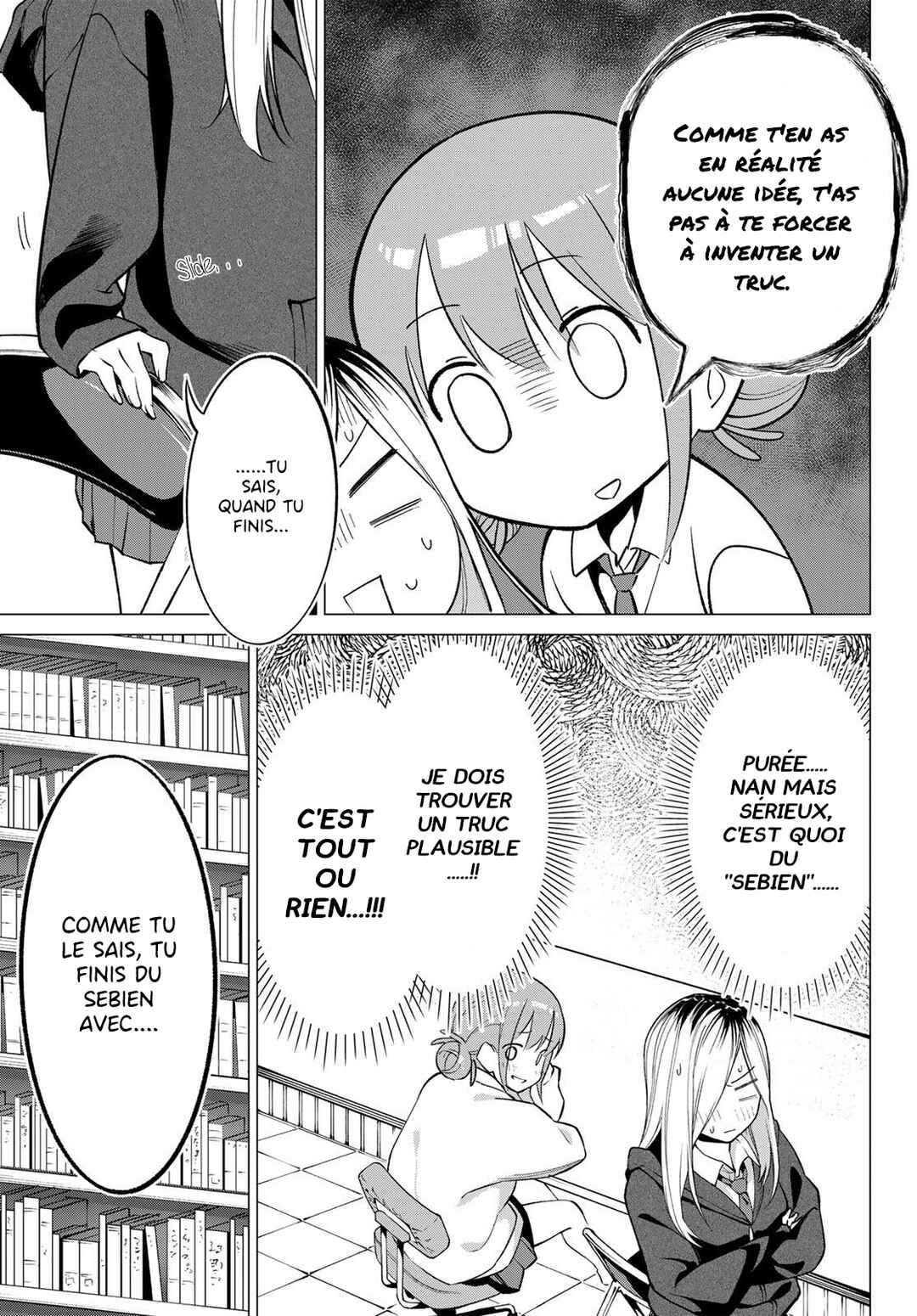 Chapter 1 - Page 7