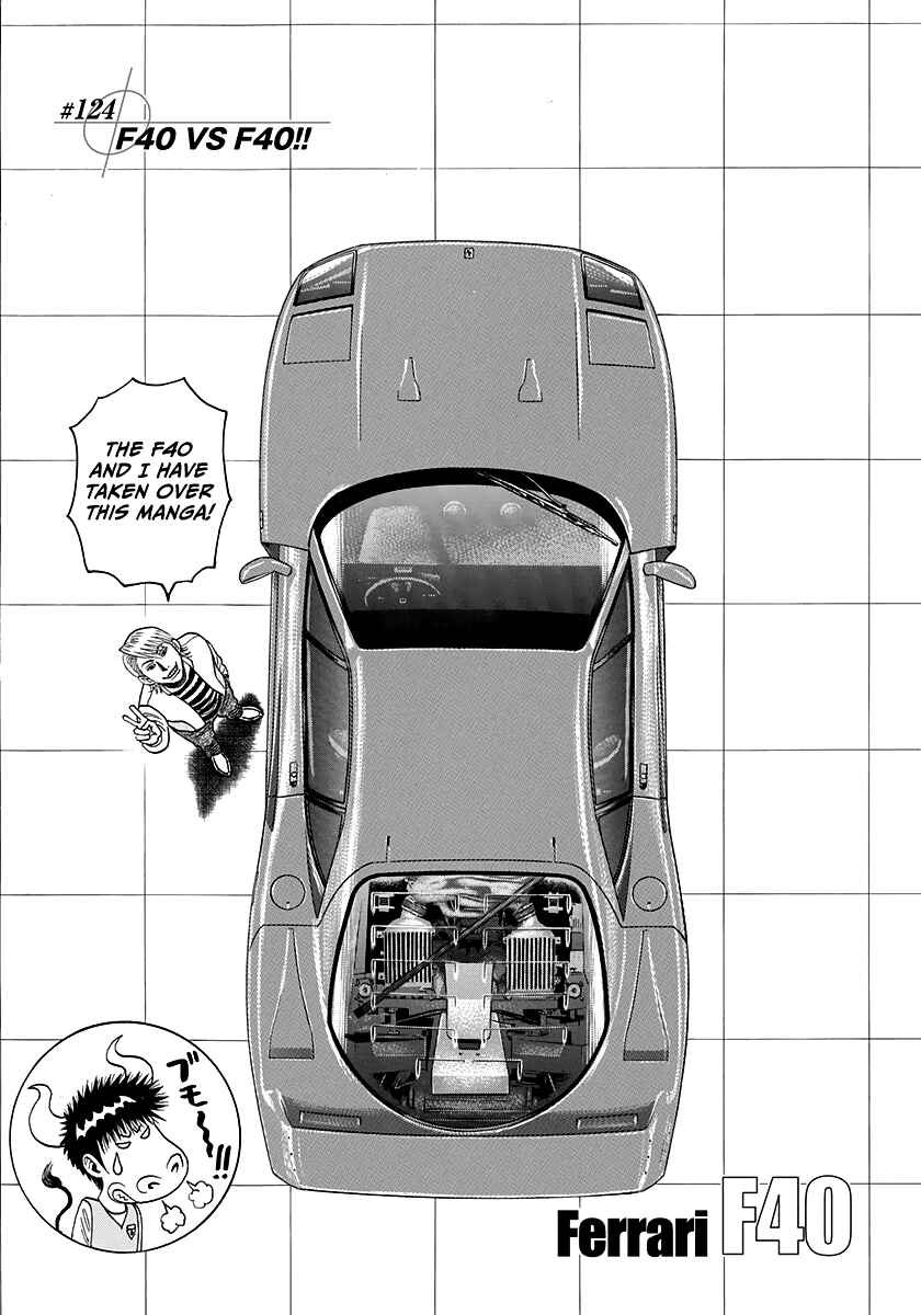 Chapter 124 - Page 1