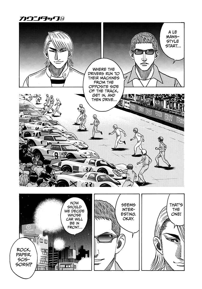 Chapter 124 - Page 8