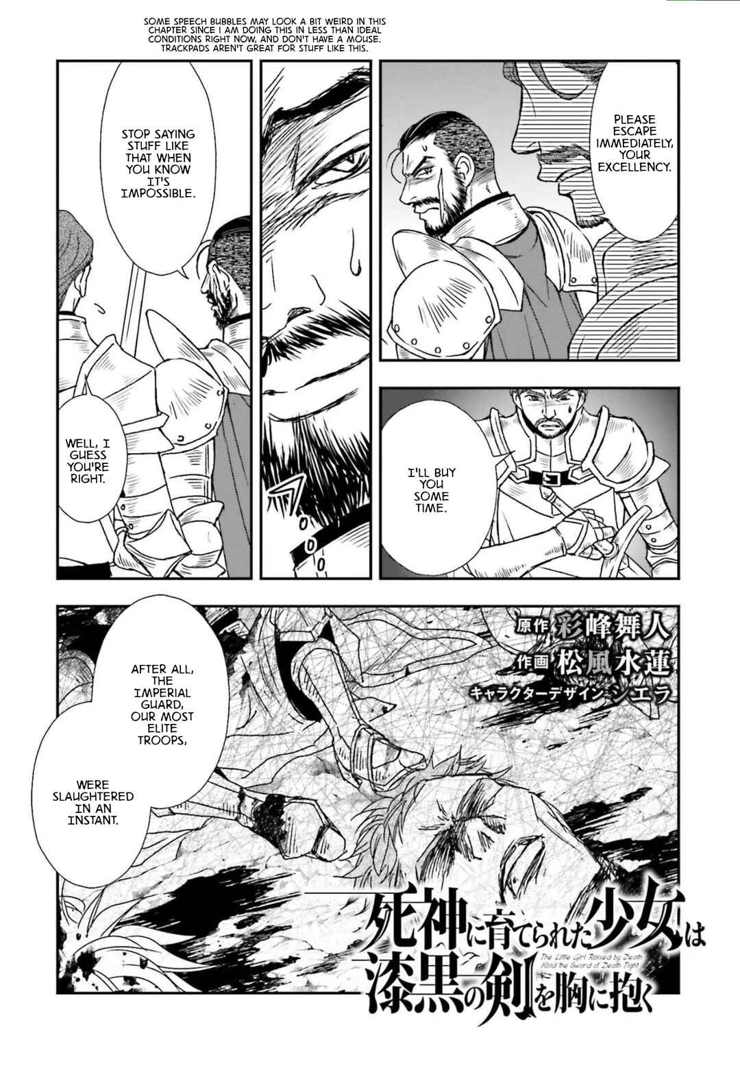 Chapter 53 - Page 1