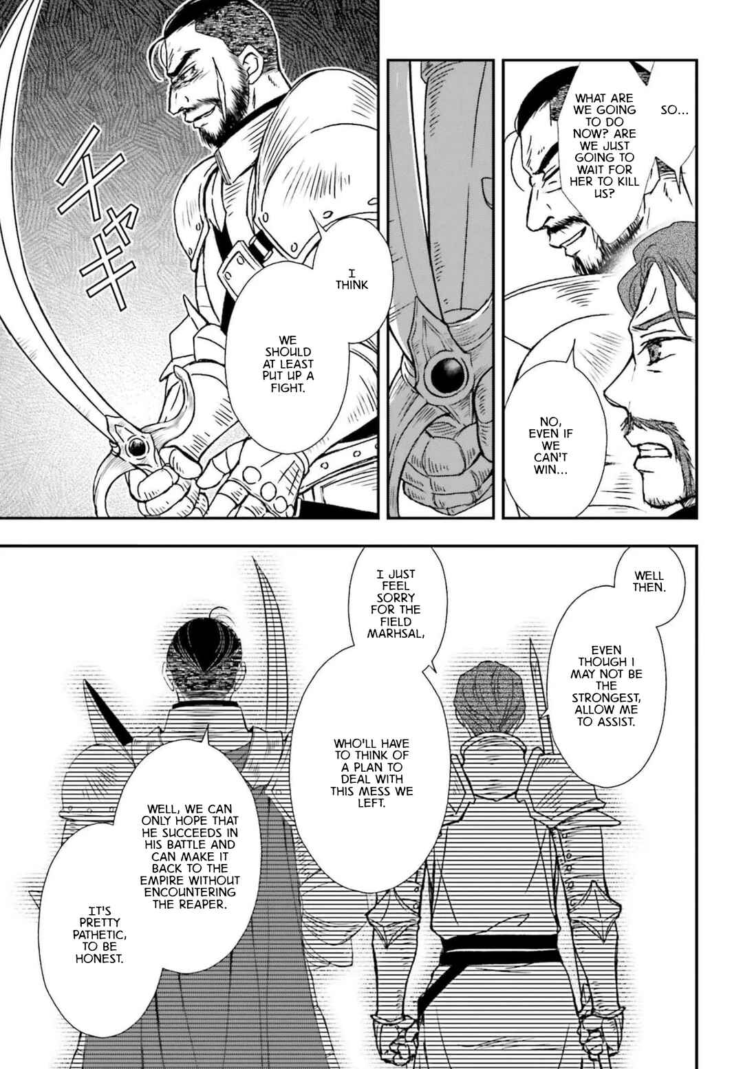 Chapter 53 - Page 3