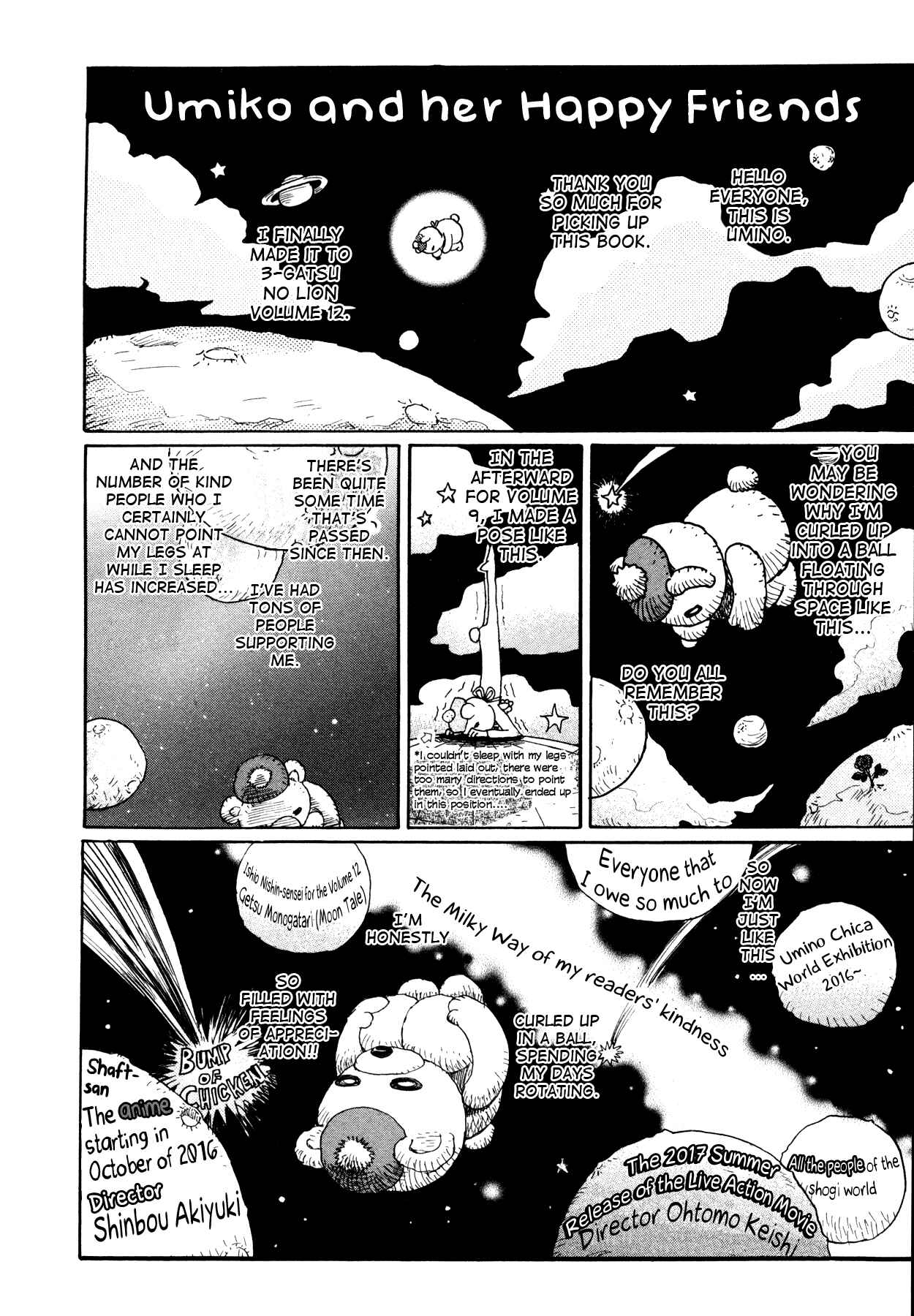 Chapter 126.5 - Page 2