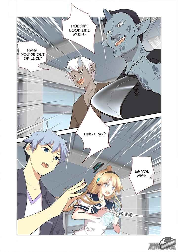 Chapter 282 - Page 5