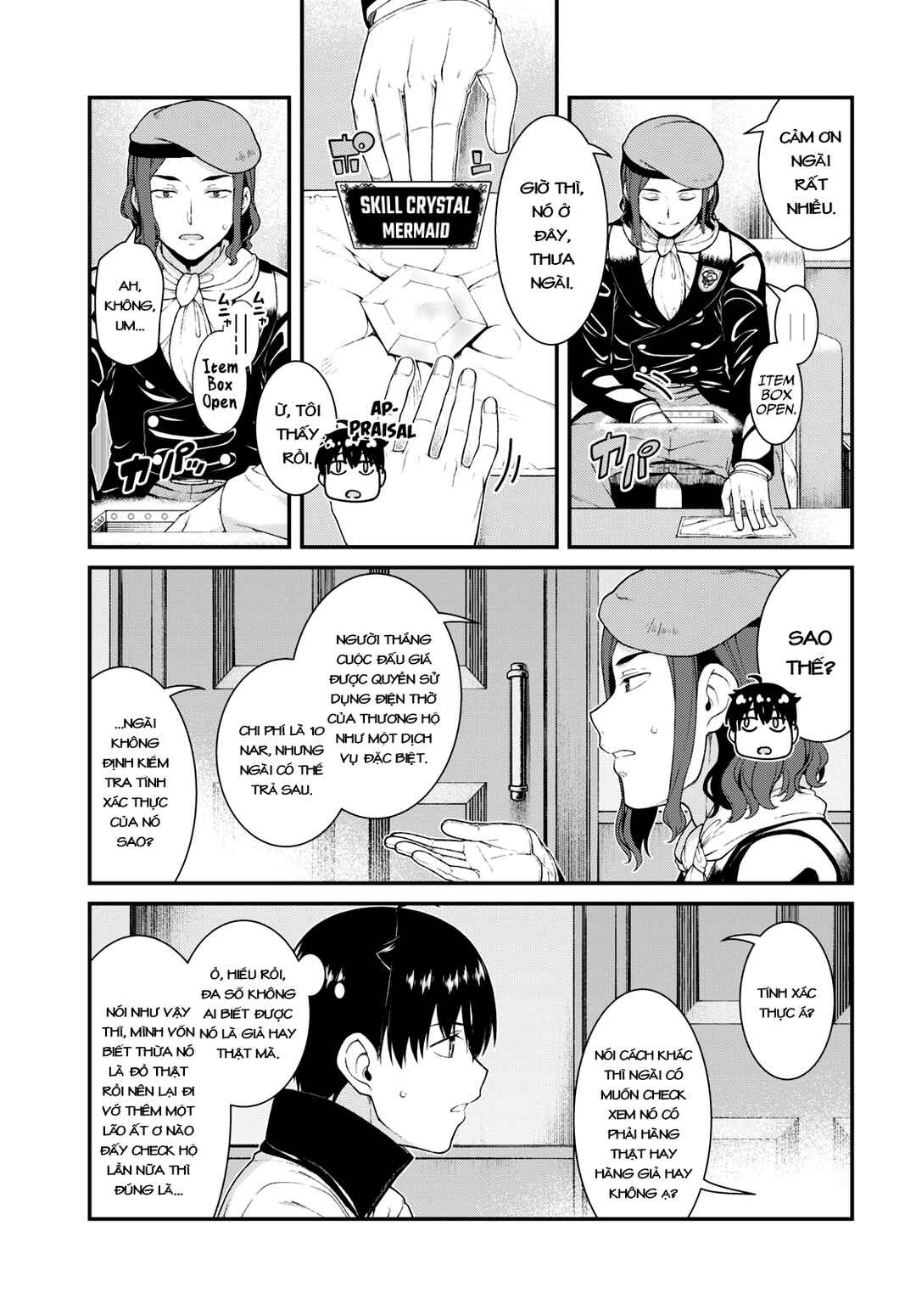 Chapter 66 - Page 15