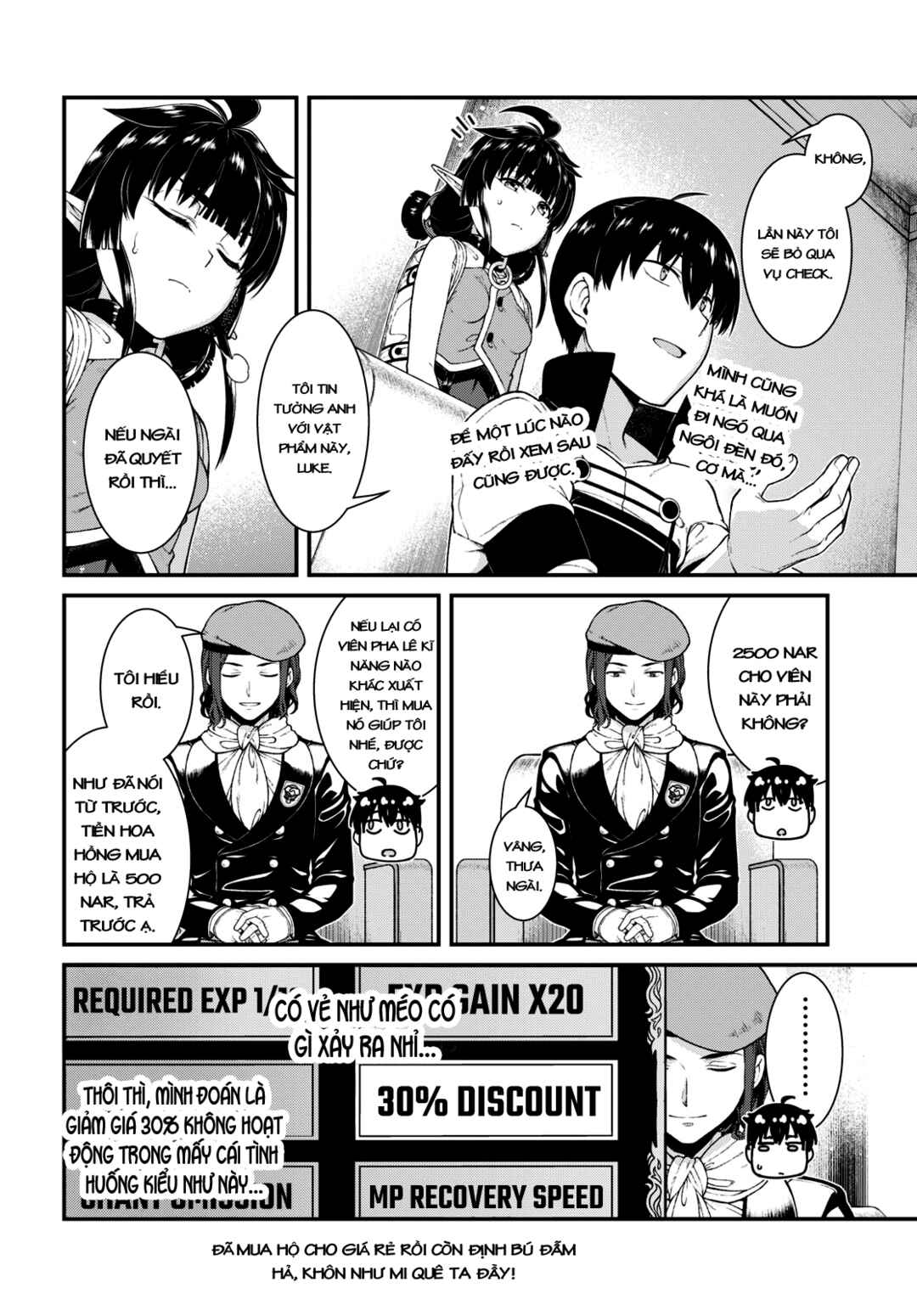 Chapter 66 - Page 16