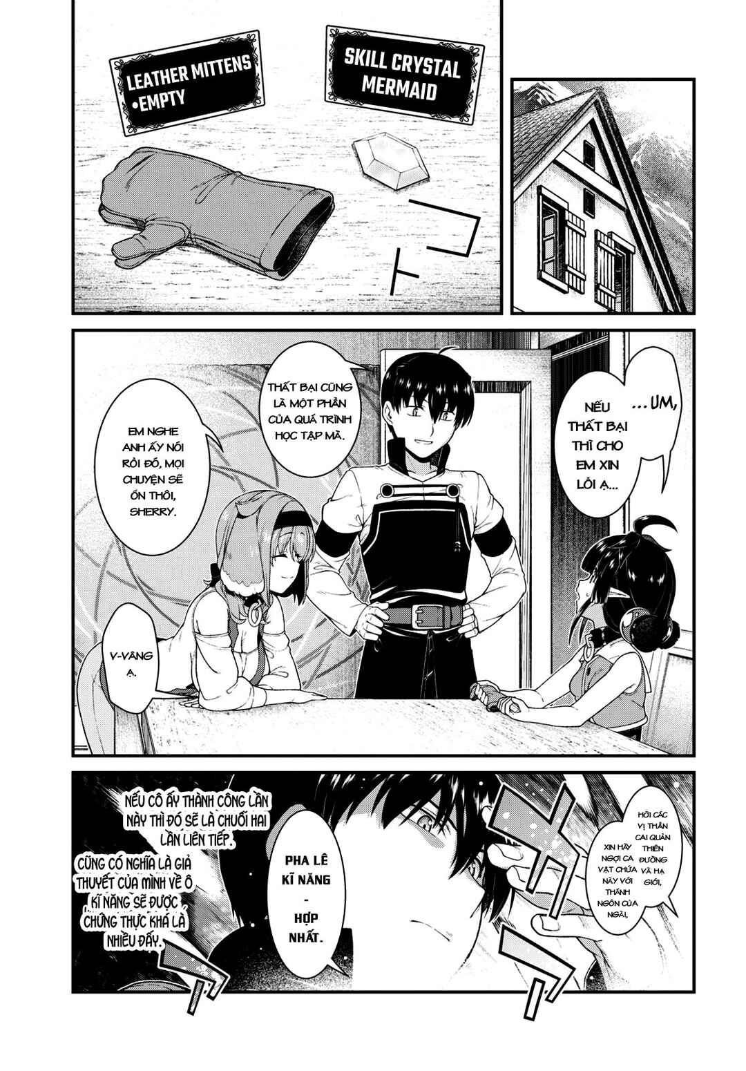 Chapter 66 - Page 19