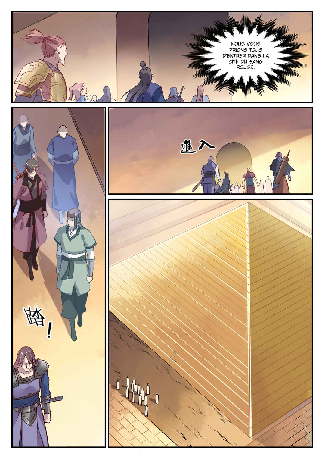Chapter 637 - Page 14