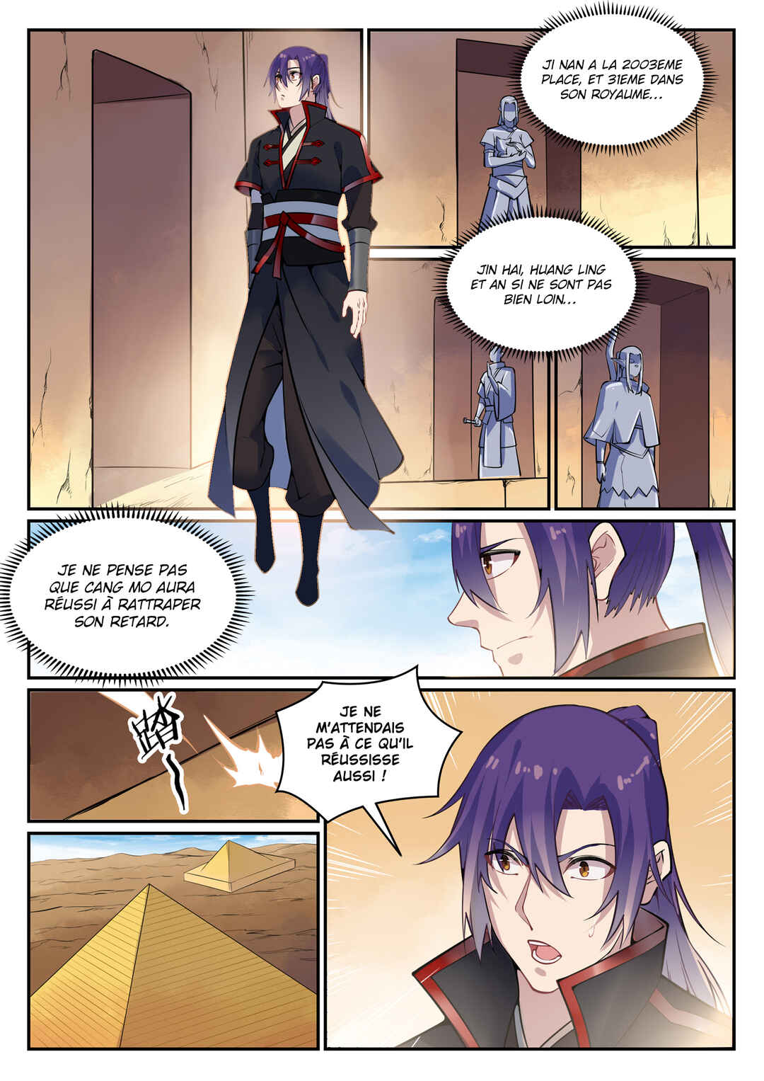 Chapter 637 - Page 16
