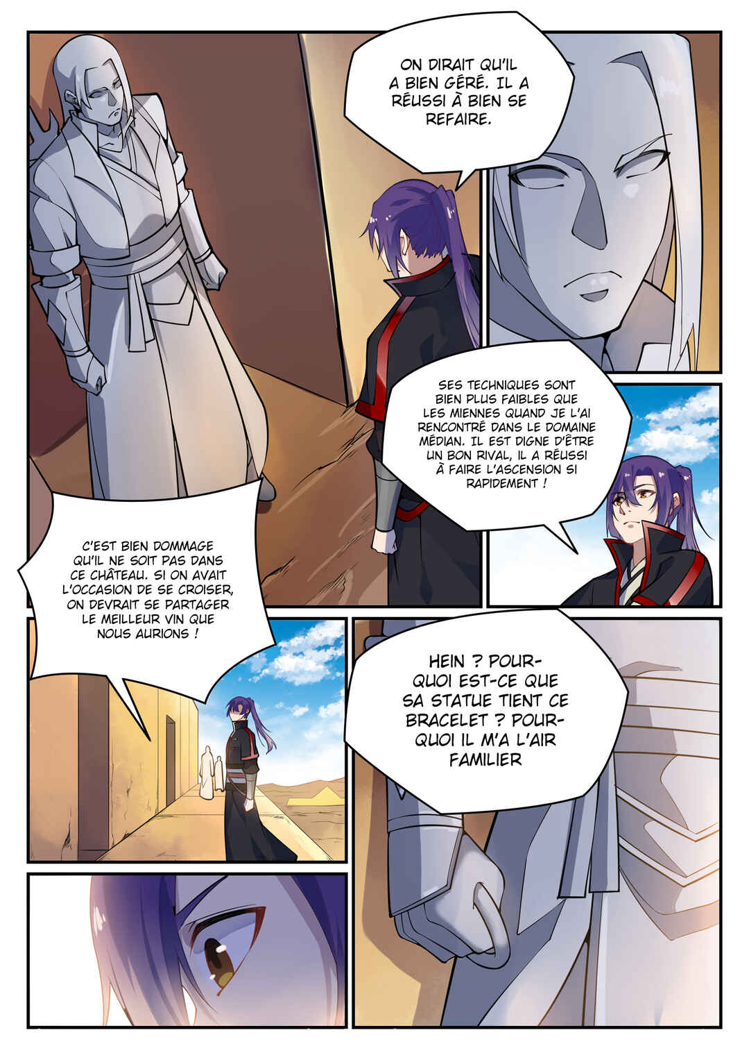 Chapter 637 - Page 17