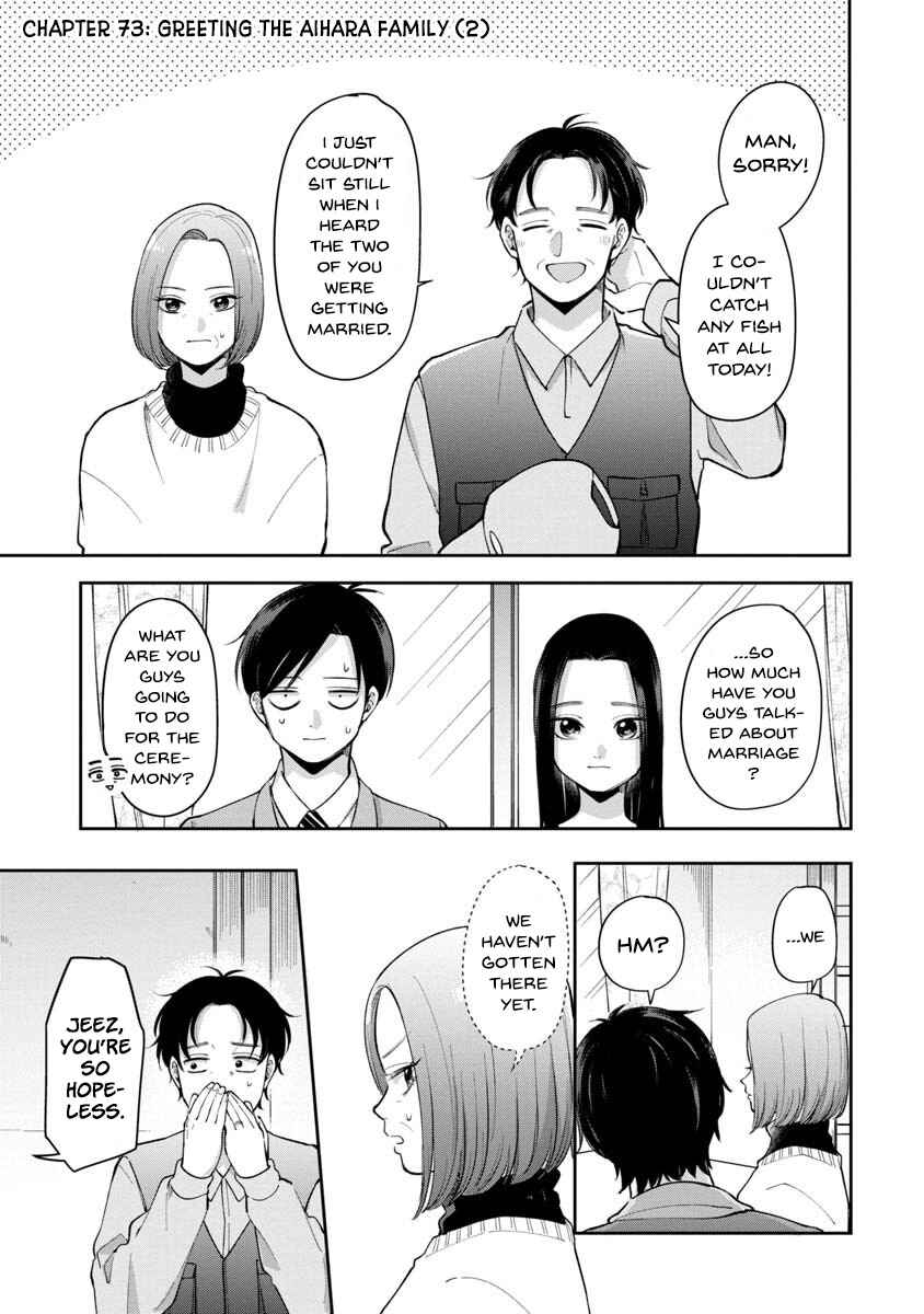 Chapter 73 - Page 2