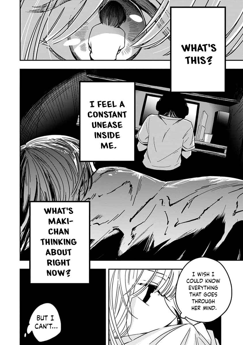 Chapter 3 - Page 14