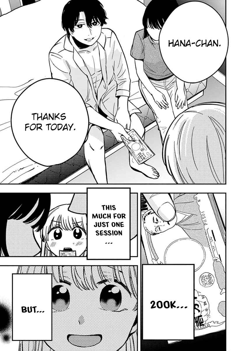 Chapter 3 - Page 3
