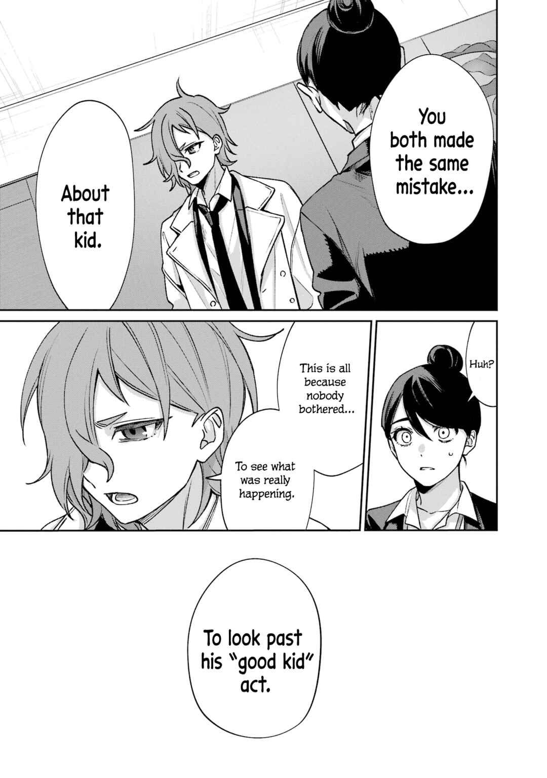 Chapter 12 - Page 25