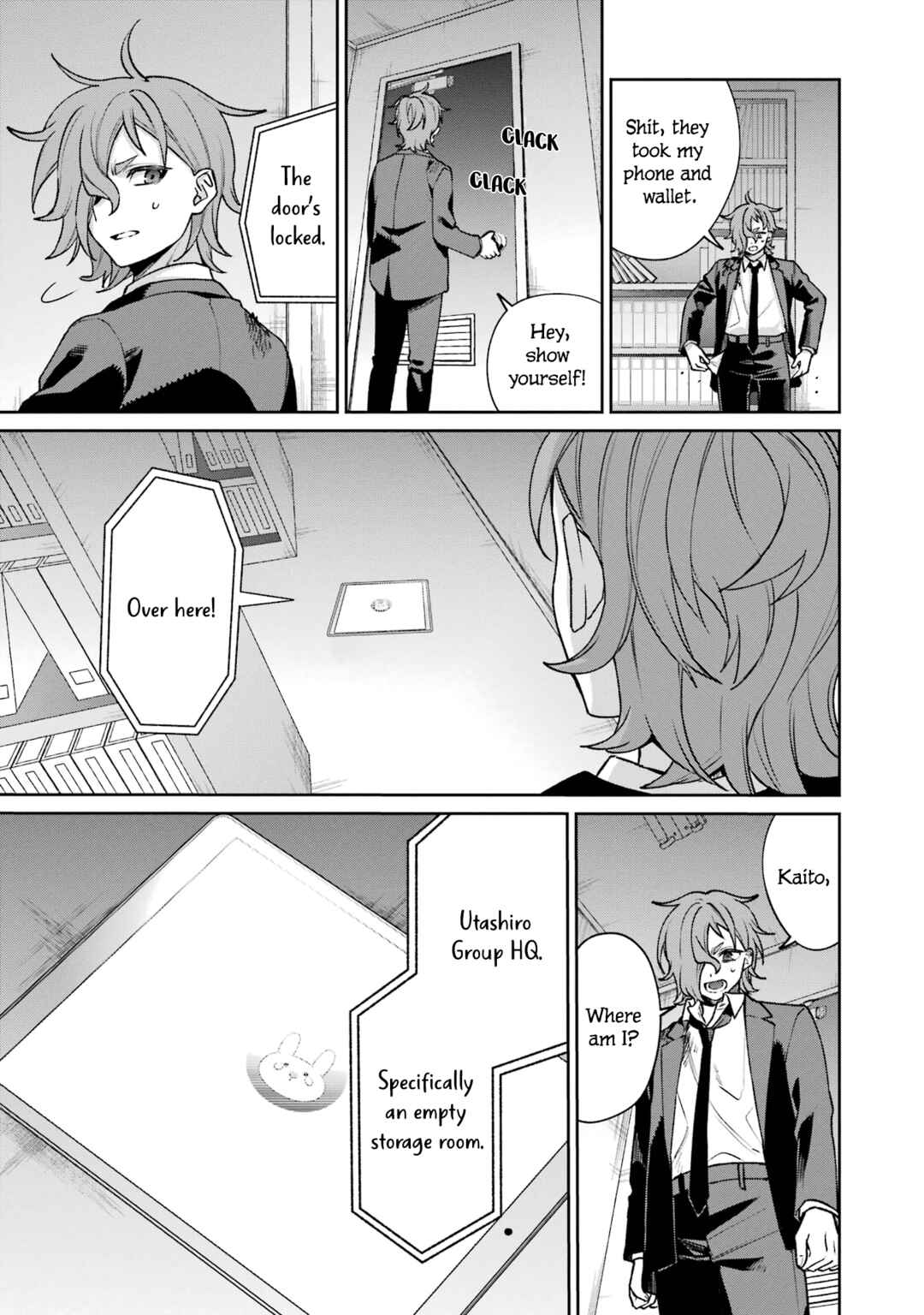 Chapter 12 - Page 3