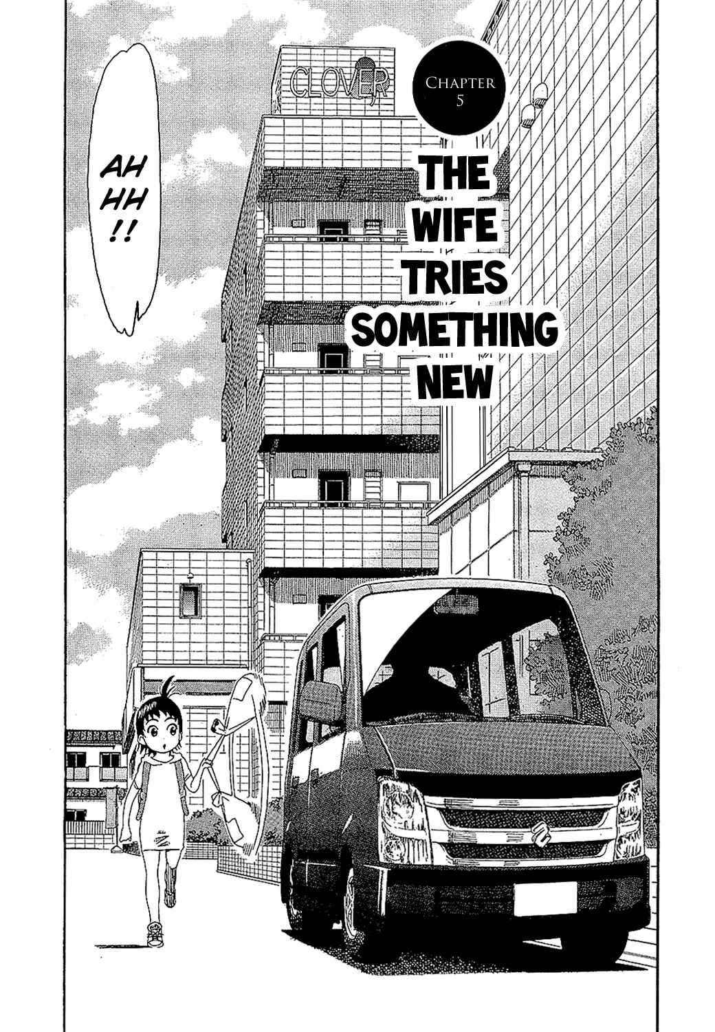 Chapter 5 - Page 1