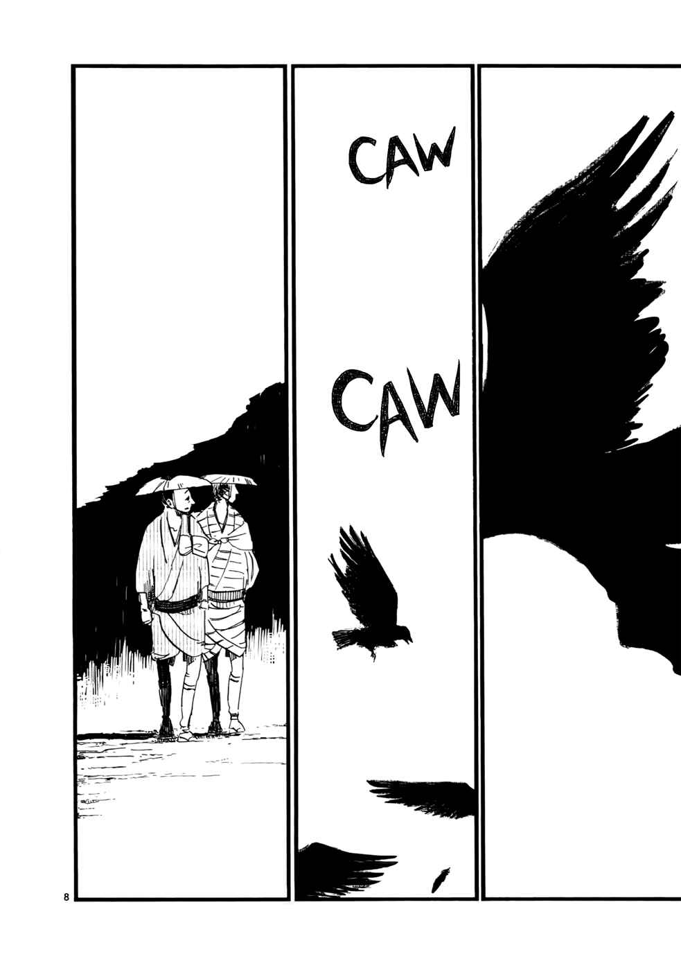 Chapter 11 - Page 10