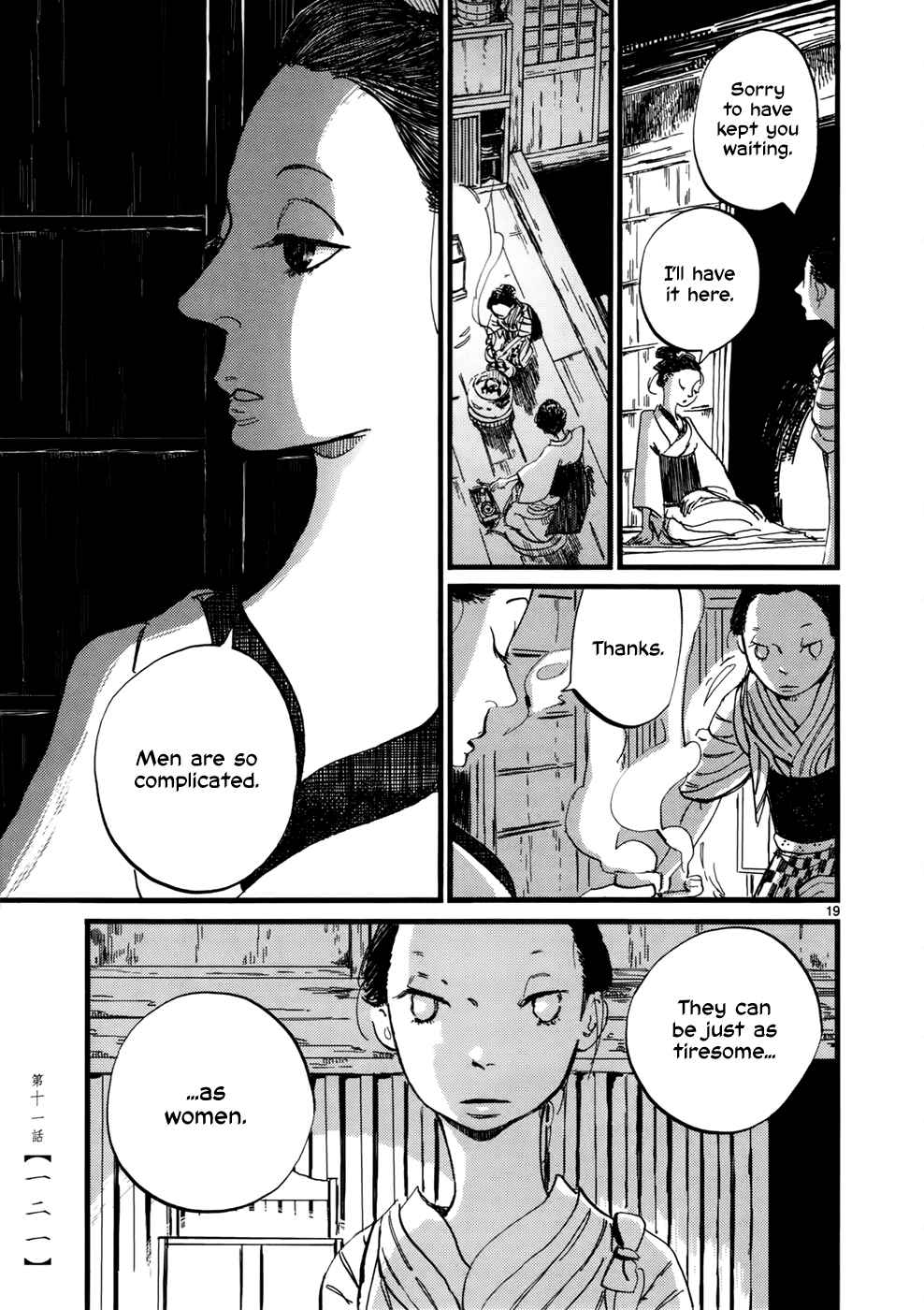 Chapter 11 - Page 20
