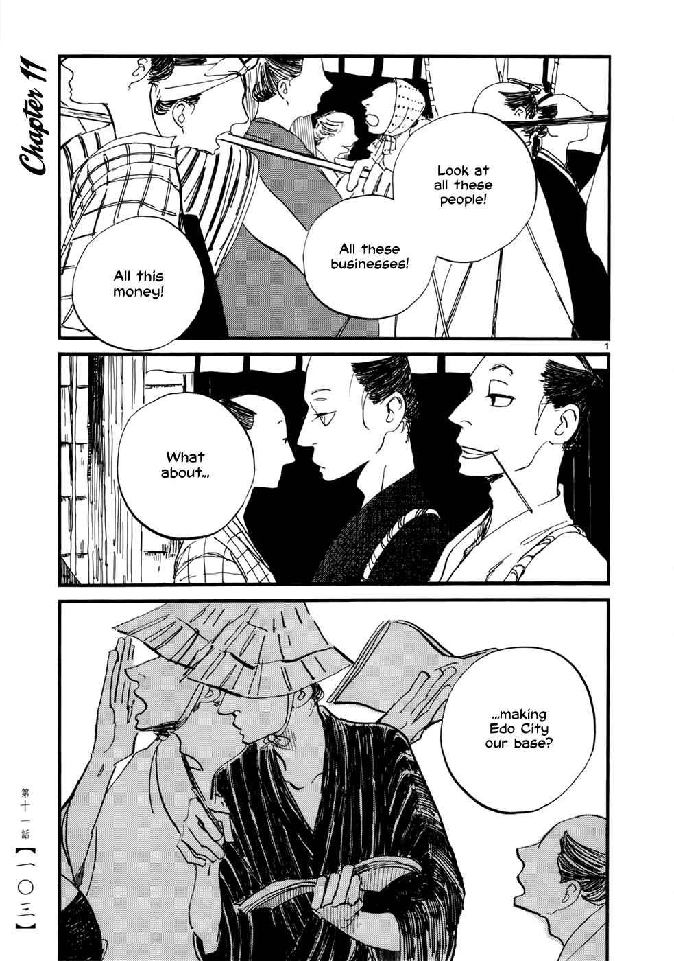 Chapter 11 - Page 3