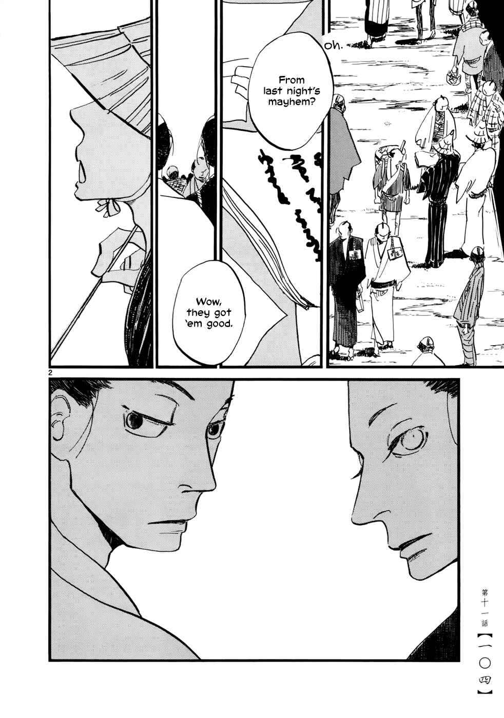 Chapter 11 - Page 4