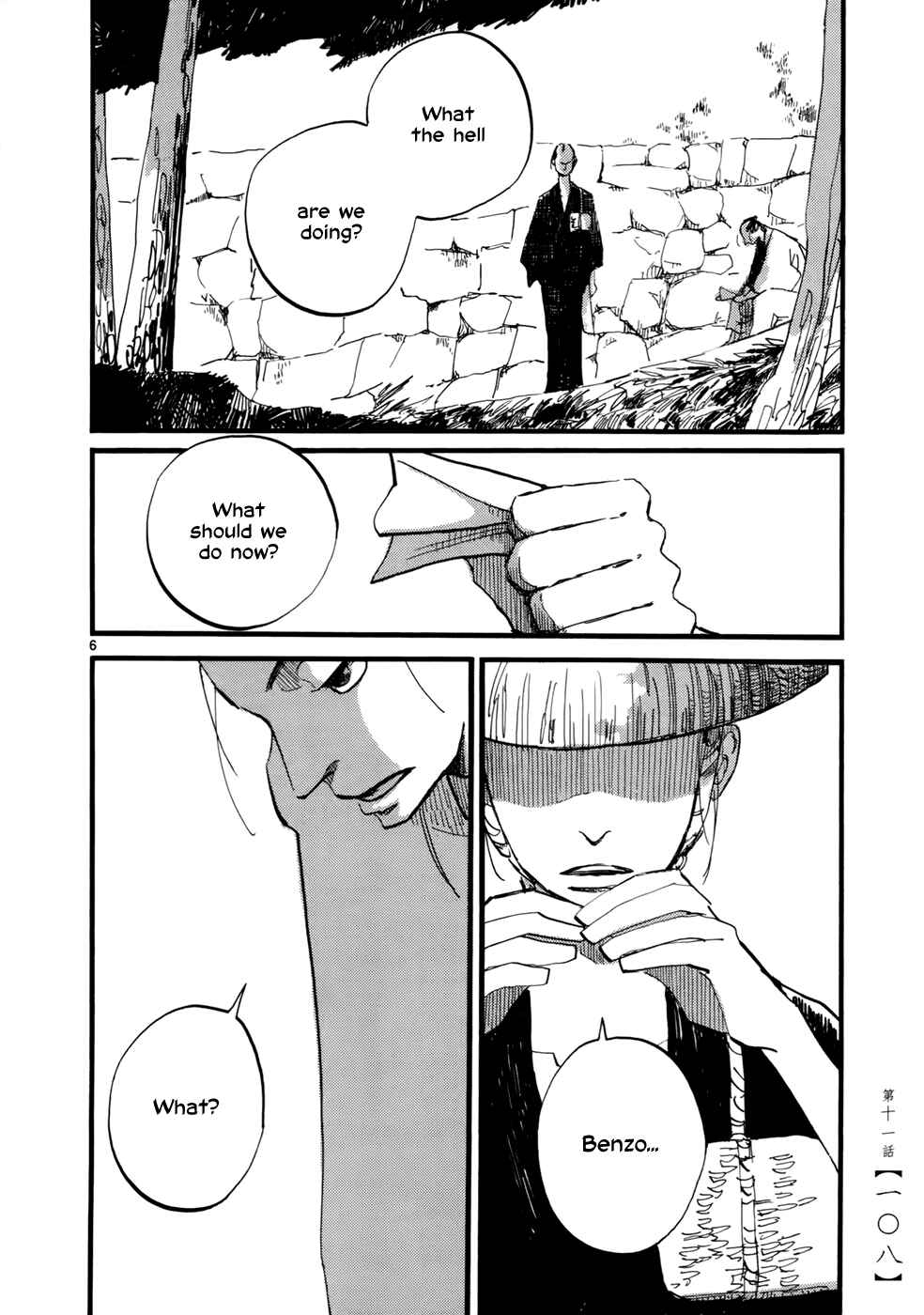Chapter 11 - Page 8