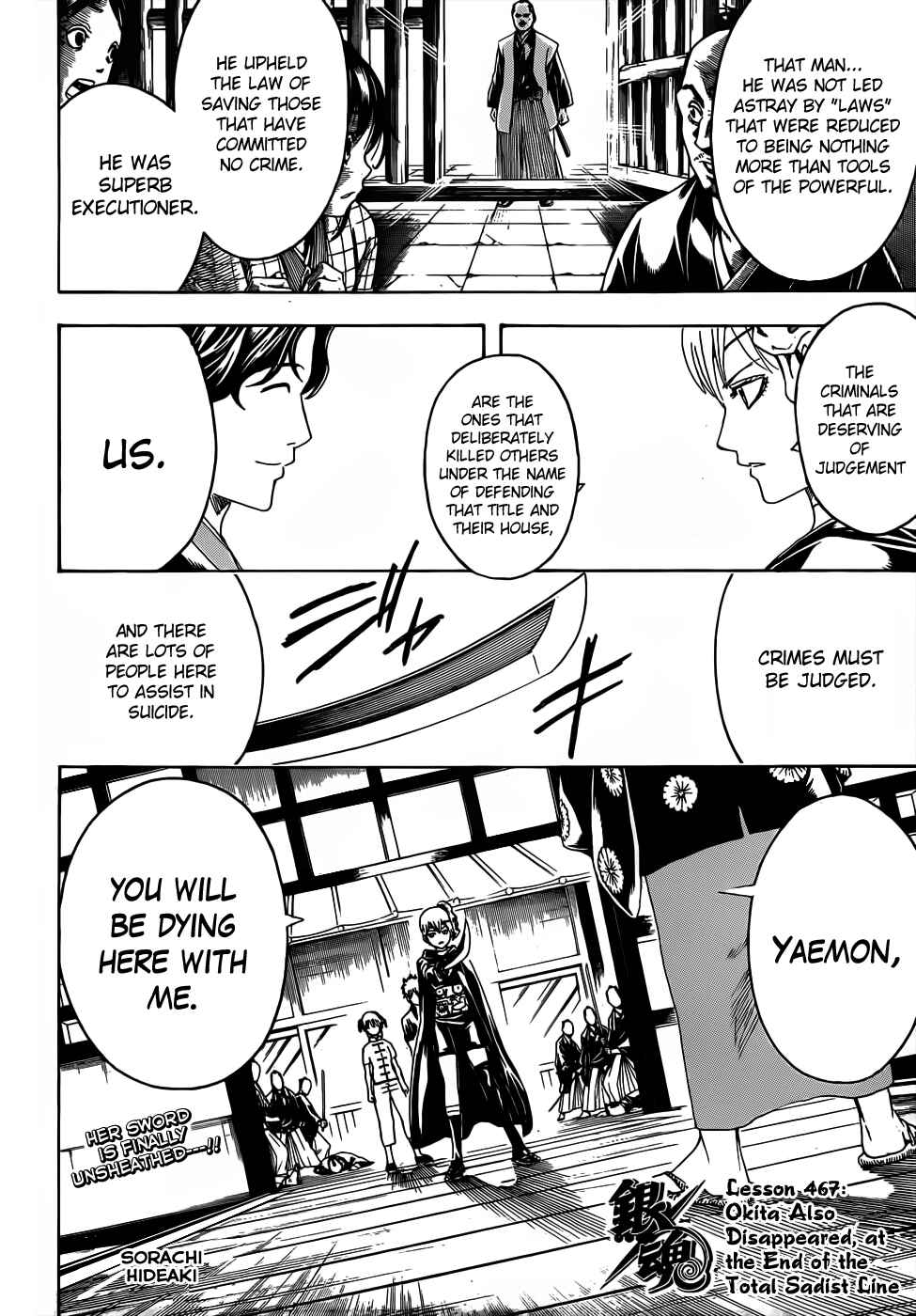 Chapter 467 - Page 2