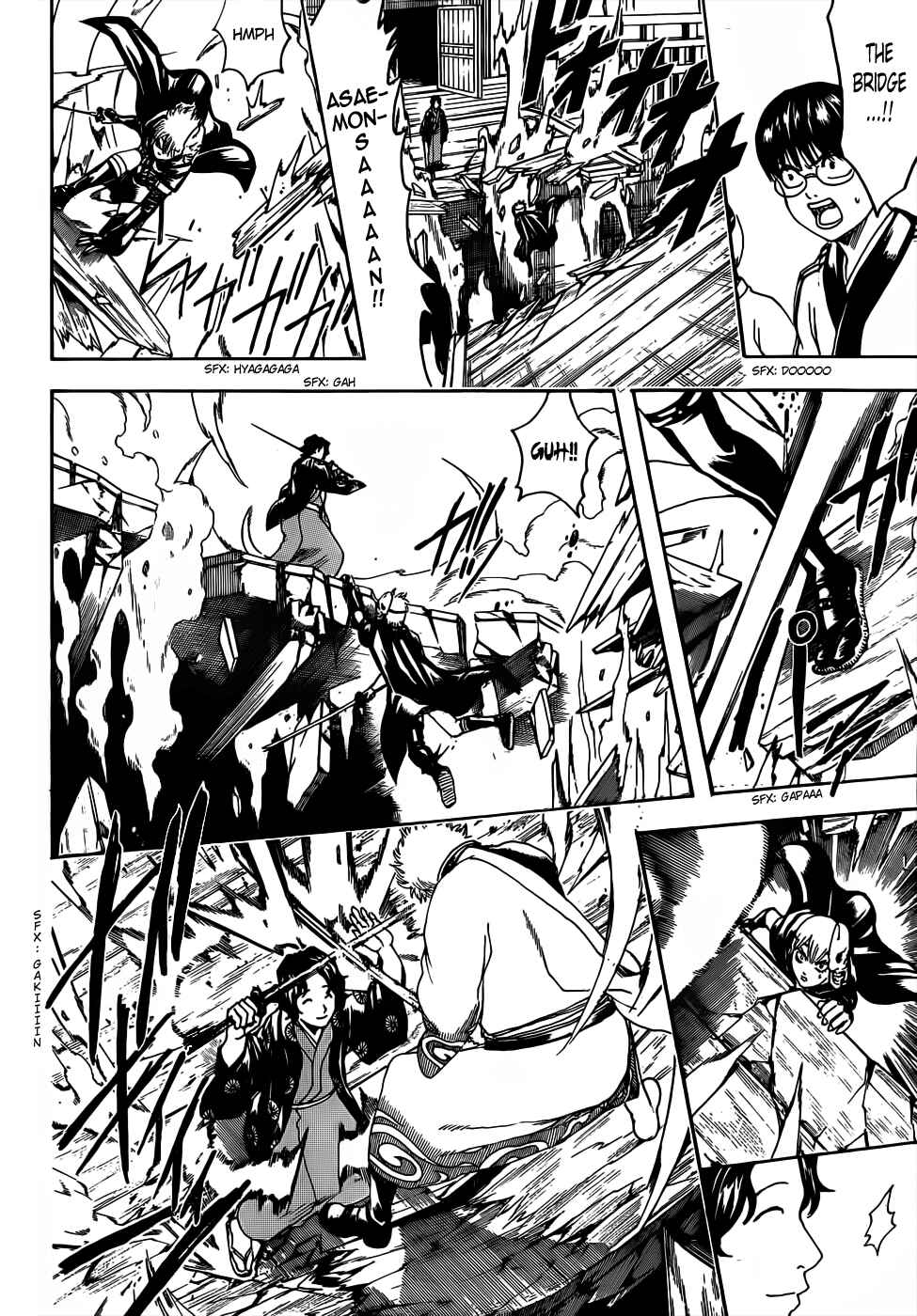 Chapter 467 - Page 4