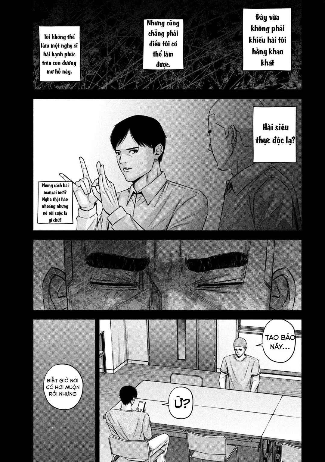Chapter 81 - Page 10